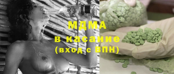 гашиш Вязьма